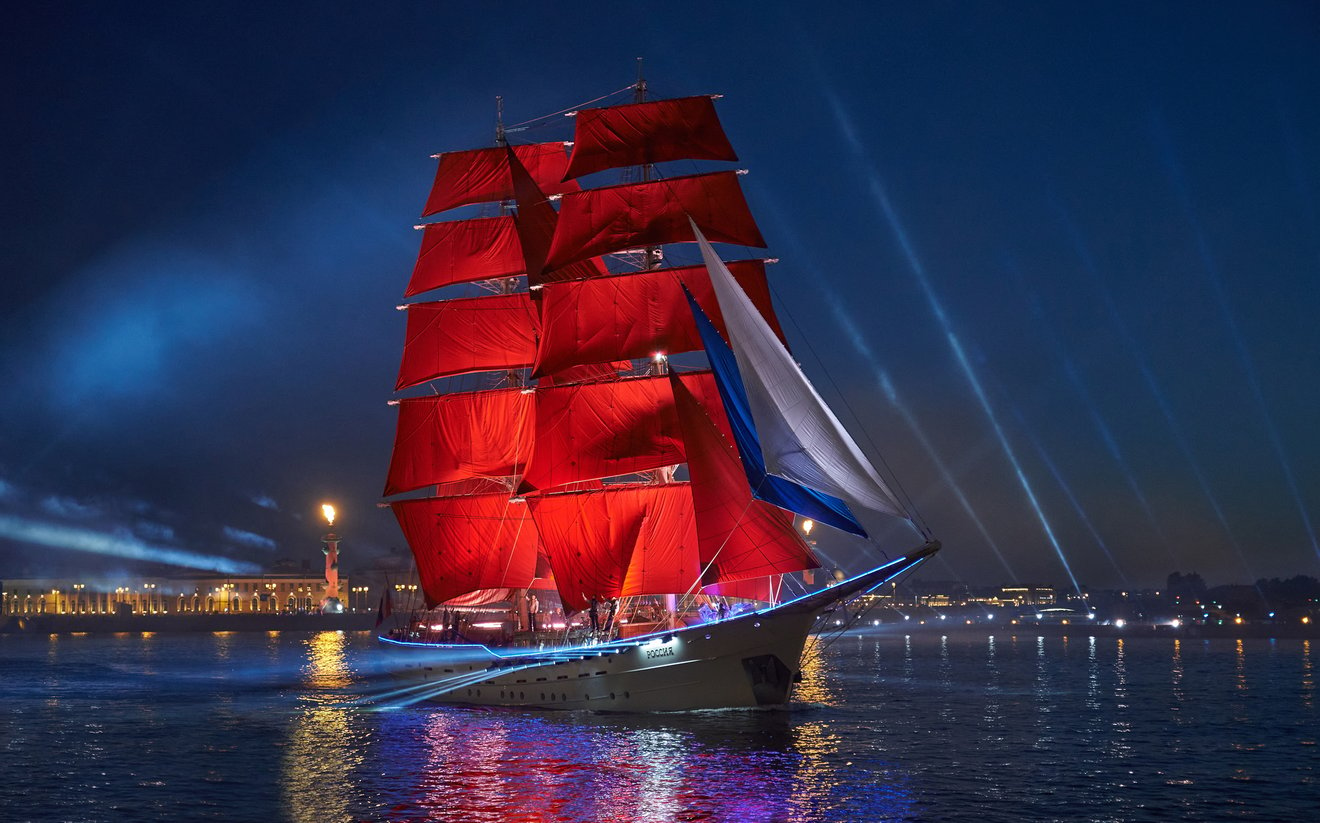 scarlet sails 2022-Seed Nft