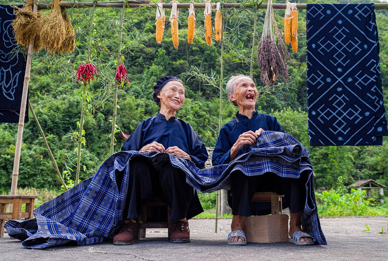Buyi Women-Seed Nft