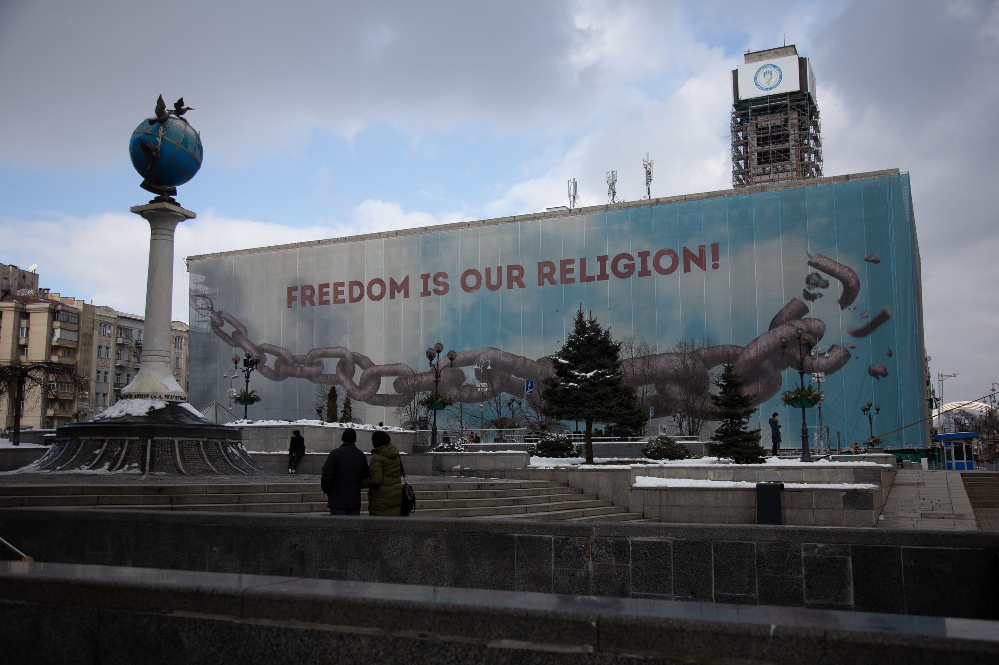 Freedom is our Religion
